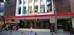 Fachada principal y entrada del Teatro del Soho CaixaBank en Málaga