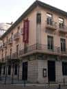 Fachada de la sede histórica de la Fundación Botín en Santander