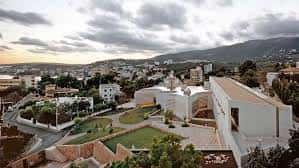 Vista panorámica del complejo arquitectónico de la Fundación Pilar i Joan Miró
