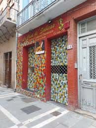 Vista de la fachada exterior del Centro Cultural Flamenco La Casa de Sabicas