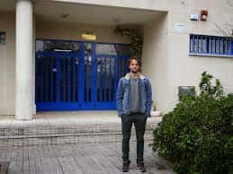 Fachada principal con entrada del CEIP de Marcón
