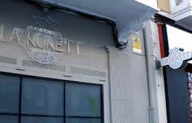 Fachada exterior de La Kokett en Vitoria-Gasteiz