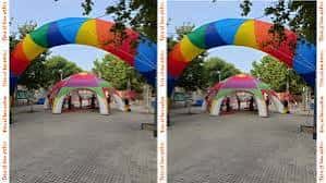 Arco de colores en la plaza OMISC durante un evento familiar