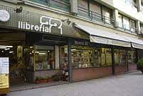 Fachada exterior de la librería Llibreria 22 en Girona