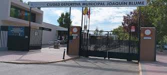 Entrada principal de la Ciudad Deportiva Municipal Joaquín Blume