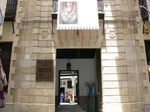 Fachada principal del Archivo Museo San Juan de Dios