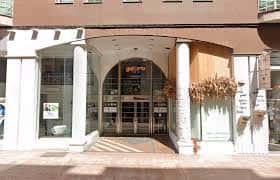 Fachada principal de la Galería Pop-Up en Ponferrada