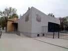 Museo del Quijote