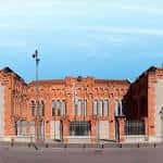 ▷ Rovira i Virgili University [URV] - 【Updated 2025】
