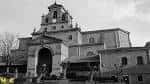 MEMORIAS DE GETXO: ACONTECERES DEL ÚLTIMO CUARTO DEL SIGLO XIX EN ...