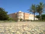 File:Universidad almeria.jpg - Wikipedia