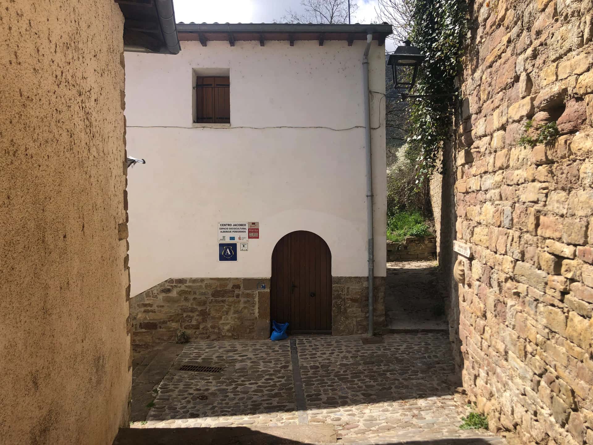 Serán de Entroido