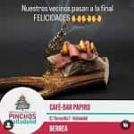 CAFE BAR Papiro