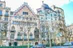 Barcelona Casa Amatller Ticket