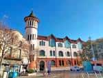 File:24 Espai Cultura Fundació 1859 Caixa Sabadell, antiga Escola ...