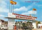 Antigua entrada de la Feria Nacional de Muestras del Noroeste
