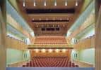 Auditorio El Torreon - Comprar entradas para 2025 y 2026 - NocheMAD