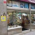 Fachada de la Libraría Pedreira con escaparate