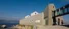 Museo do Mar de Galicia: The Building