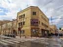 File:Cine La Esperanza.png - Wikimedia Commons