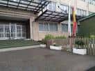 Entrada principal del edificio del CEIP Mestre Vide