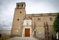 Iglesia de San Agustín en Badajoz | extremadura .com