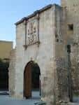 File:Puerta muralla La Olma.JPG - Wikimedia Commons