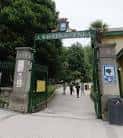 Cristina Enea Park - San Sebastian Tourism accessible to all