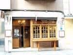 Jero in Valladolid: 43 reviews and 29 photos