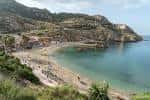 Cala Cortina : Official Murcia Region tourist site