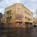 CINE LA ESPERANZA - Updated May 2025 - Calle Ramon y Cajal, 1, San ...