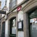 O DEZASEIS - Updated June 2025 - 57 Photos & 23 Reviews - Rua de ...