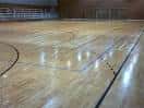 Torneo Bádminton (Escuelas Deportivas) | Web de Gijón