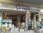 LIBRERIA TROA c/ Las Mercedes, 20 48930 LAS ARENAS/GETXO Tel ...