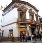 La Fundació - Casa Museu – Cal Gerrer | Fundació Cabanas