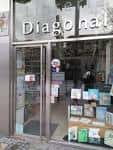 Librería Diagonal de Segovia - Seguimos cerrados físicamente pero ...