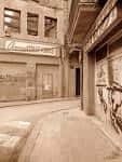File:Manresa - Carrer de Sant Andreu - Cinema Muralla - 20160122 ...