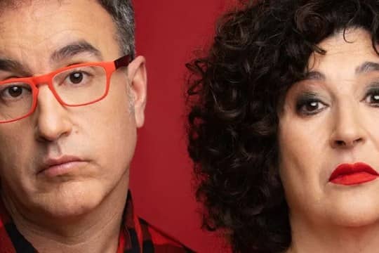 El amor no se reproduce en cautividad - Aste Nagusia 2026
