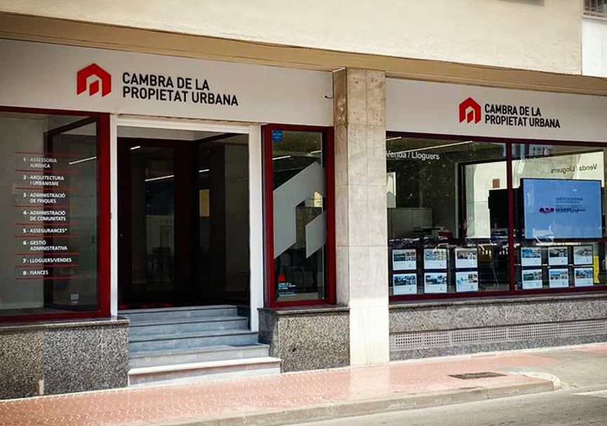Cartells de la Setmana Santa de Girona: 1993-2026