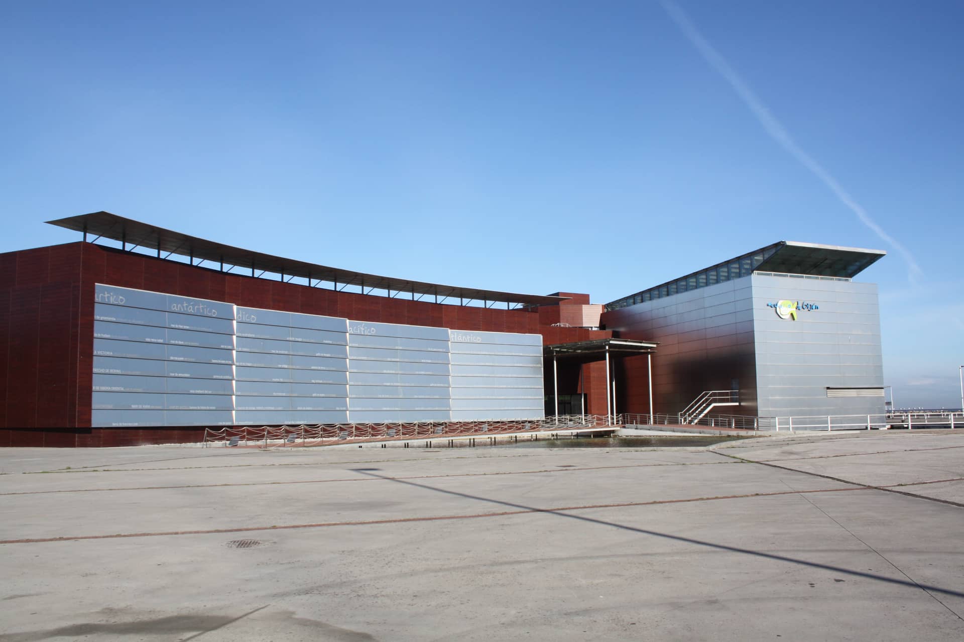 BIOPARC Acuario de Gijón