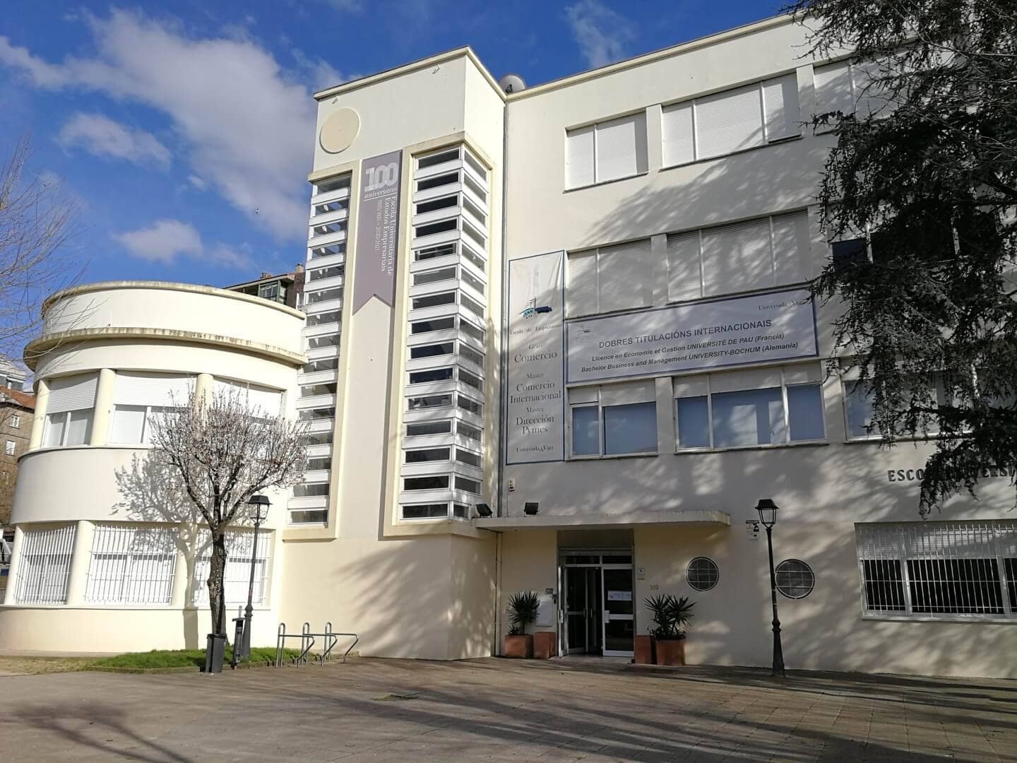 Facultad de Comercio