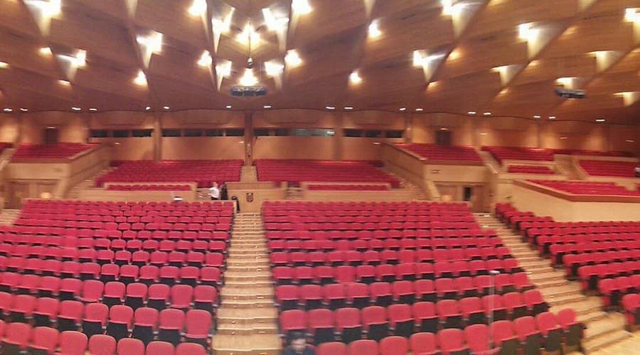 Palacio de la Ópera