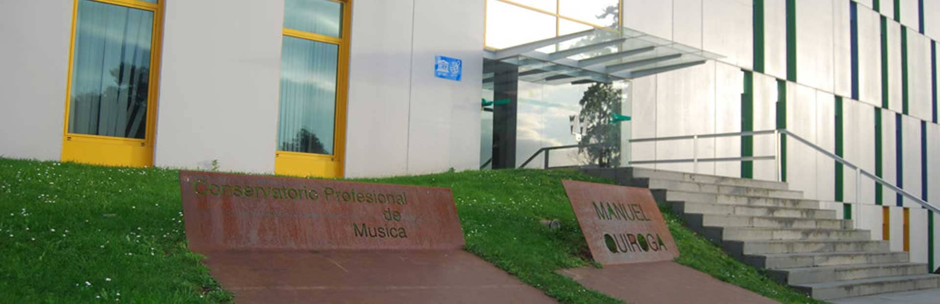 Auditorio del CMUS Manuel Quiroga
