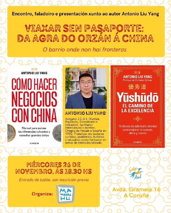Presentación de libros: 'Cómo hacer negocios con China?' y 'Yūshūdō: El camino de la excelencia'