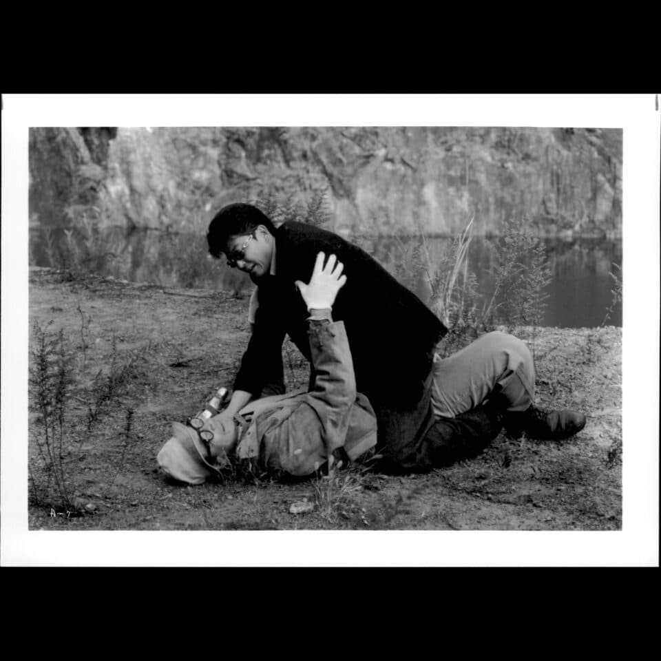 Proyección de 'Eyes of the Spider' (Kumo no hitomi / 蜘蛛の瞳)