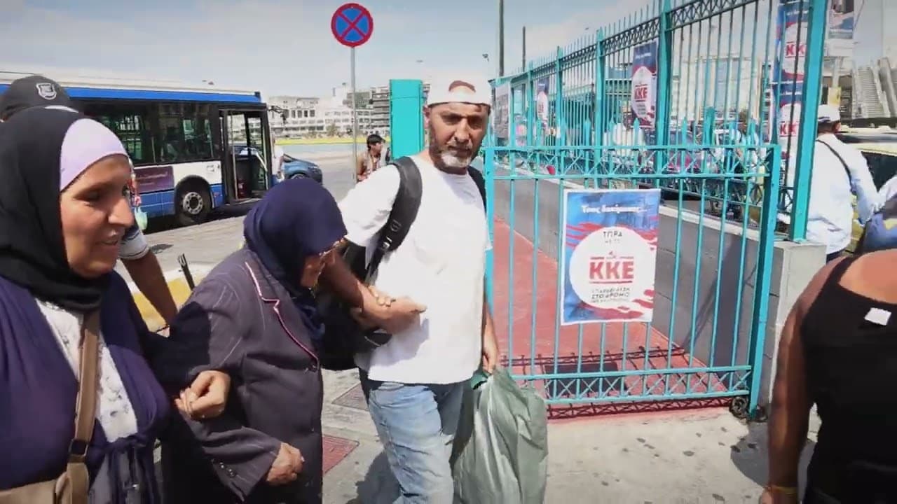 Semana de Cinema Euroárabe Amal - NOTES ON DISPLACEMENT (DOC)