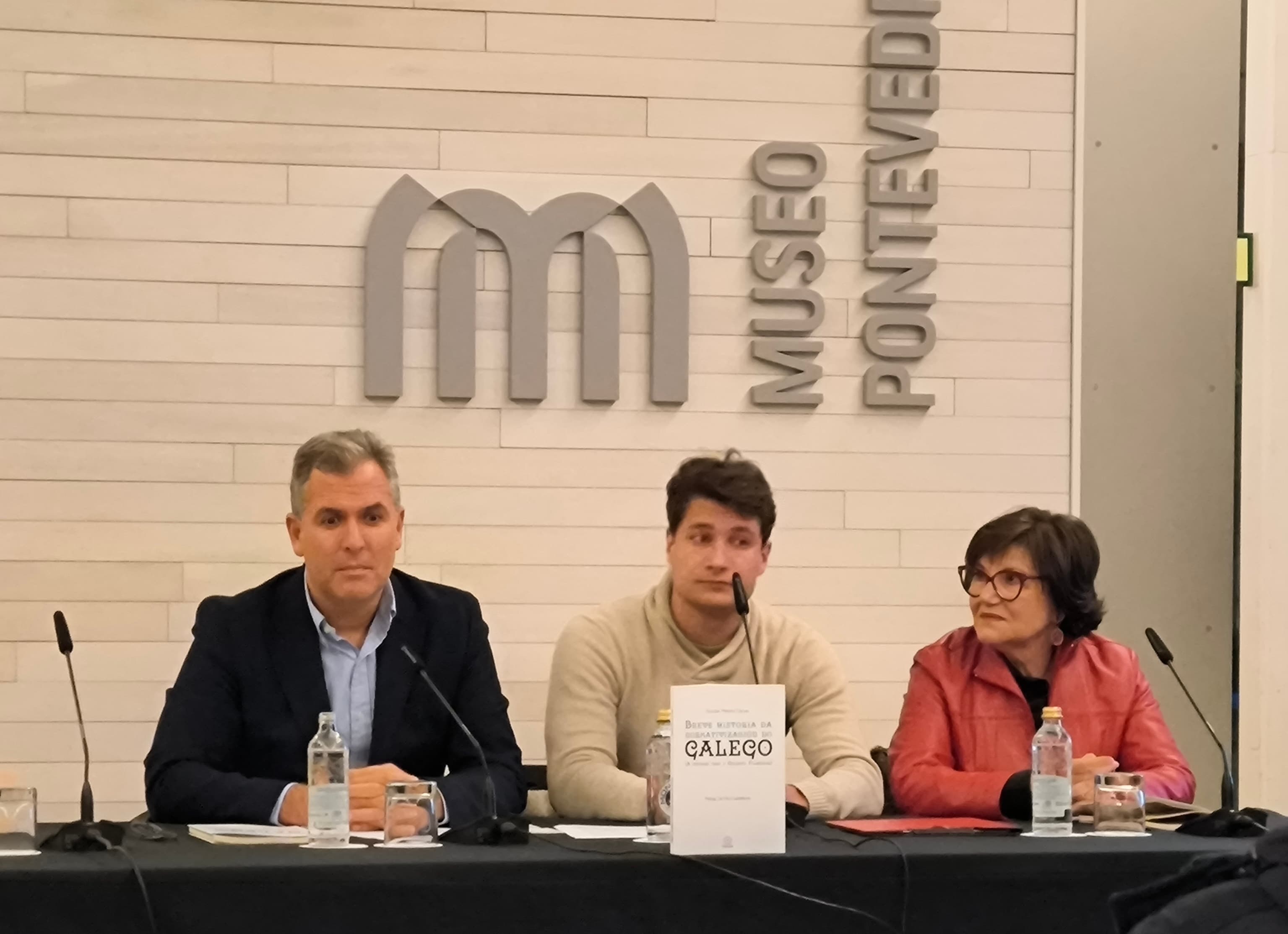 Acto de presentación del I Torneo Interpontes