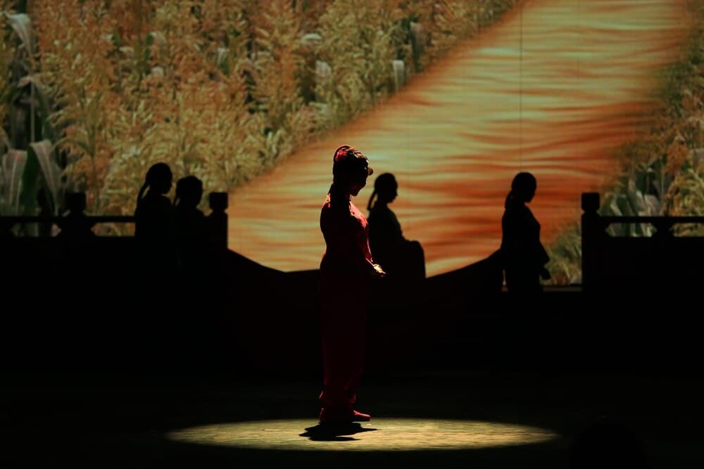 Aurora Artes Escénicas – Bosque