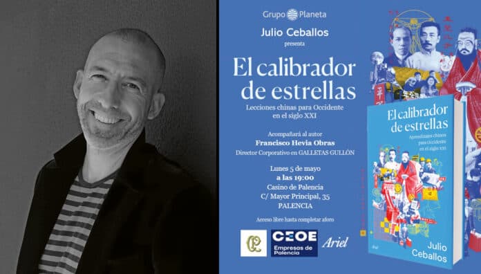 Presentación de libro 'El calibrador de estrellas'