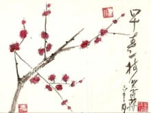 Japón y sus cerezos en flor. Viaje a través del arte. Educar Creando